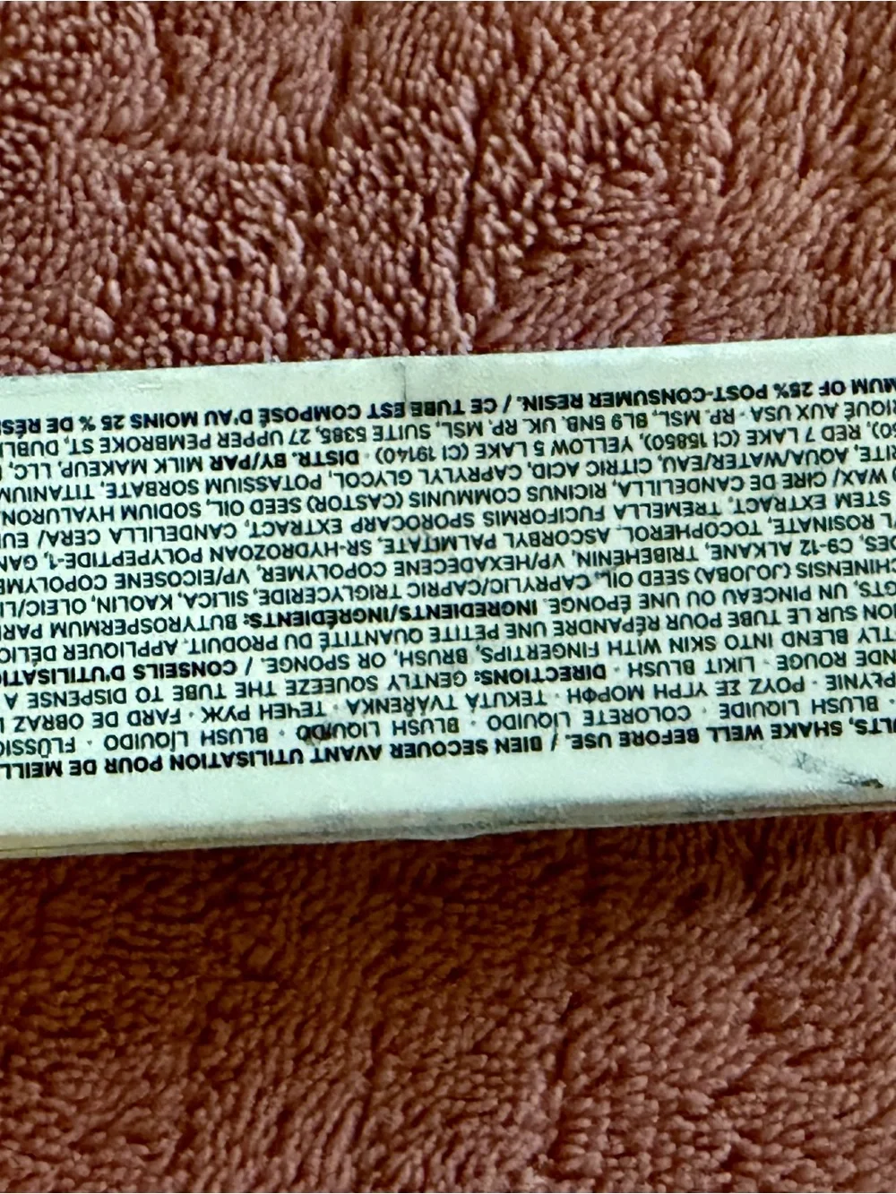 Milk Makeup multiuse primer